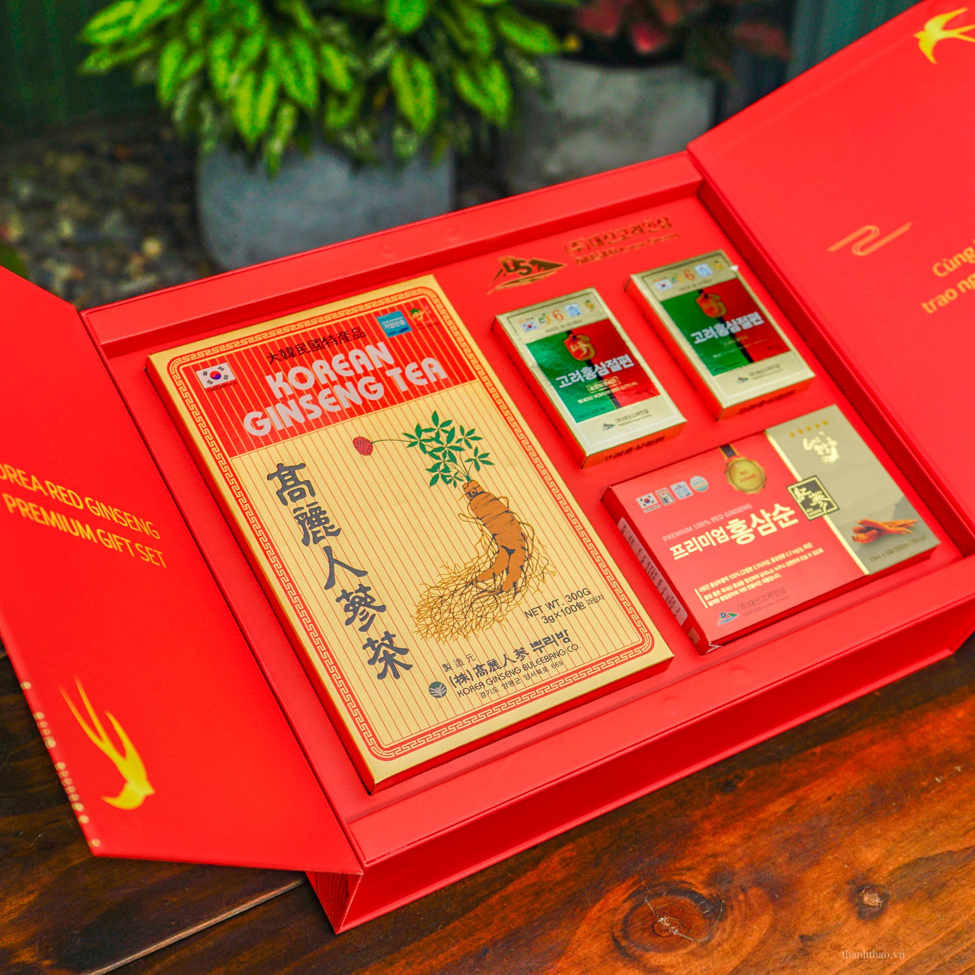 Bộ Quà Tặng Xuân 2026 – Đại Lợi Đại Cát 4