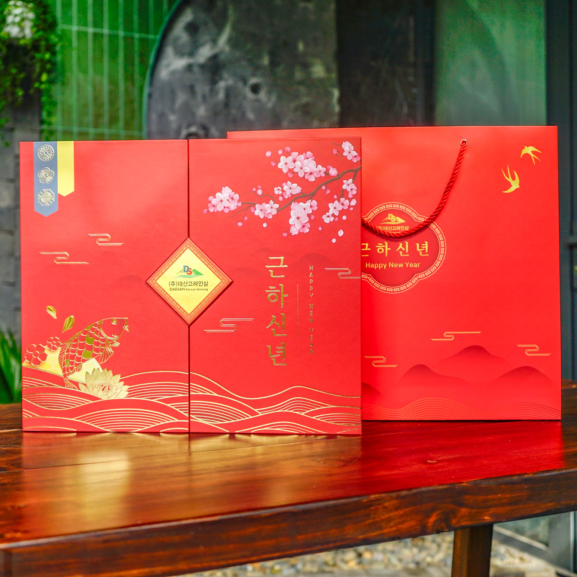 Bộ Quà Tặng Xuân 2026 – Đại Lợi Đại Cát 2