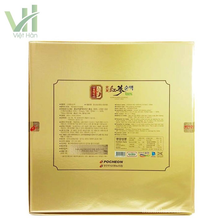 Nước Hồng Sâm Pocheon Hàn Quốc Hộp 30 gói x 80ml 5