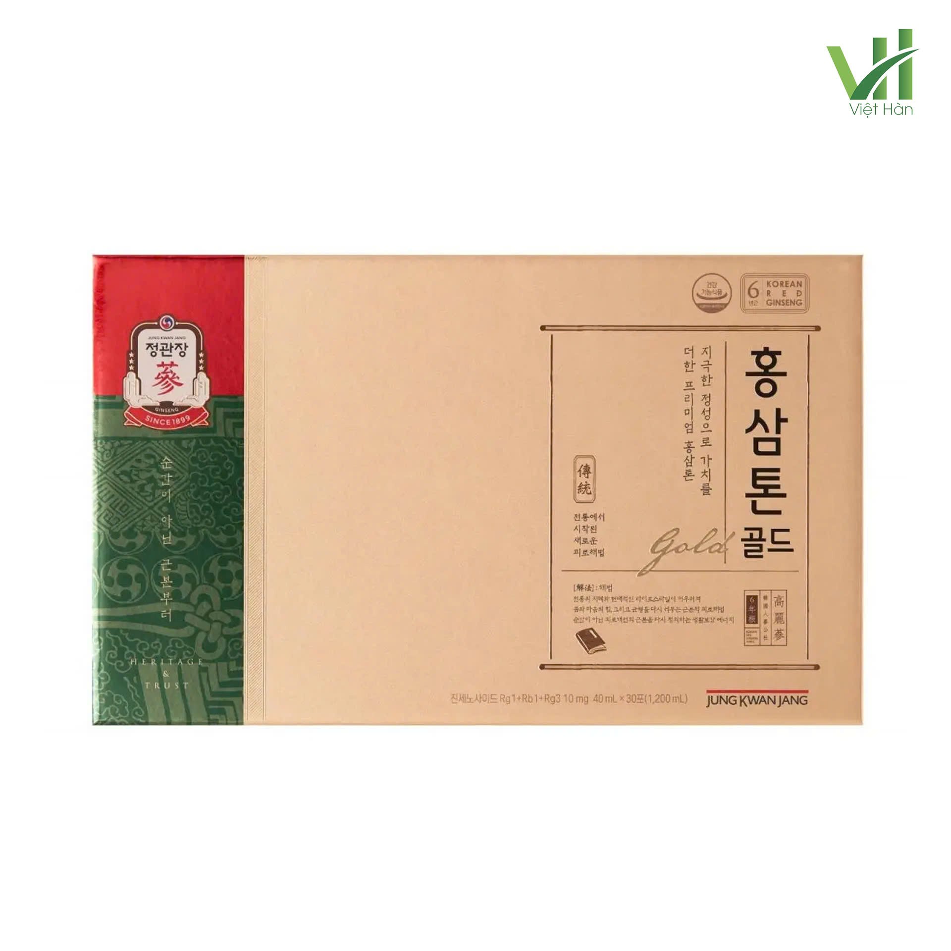 Nước Hồng Sâm Tonic Gold Jung Kwan Jang Hàn Quốc Hộp 40ml x 30 gói 2