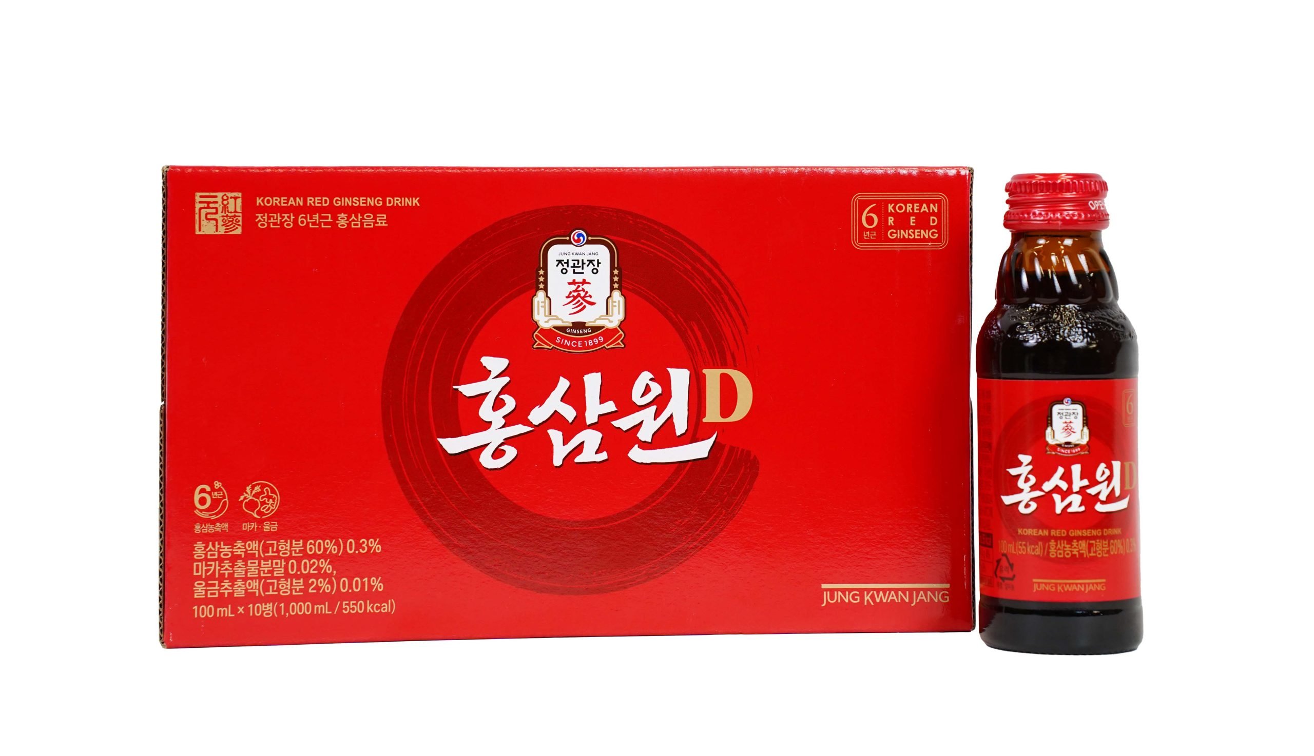 Nước Hồng Sâm Won Jung Kwan Jang Hàn Quốc Hộp 10 chai x 100ml 4