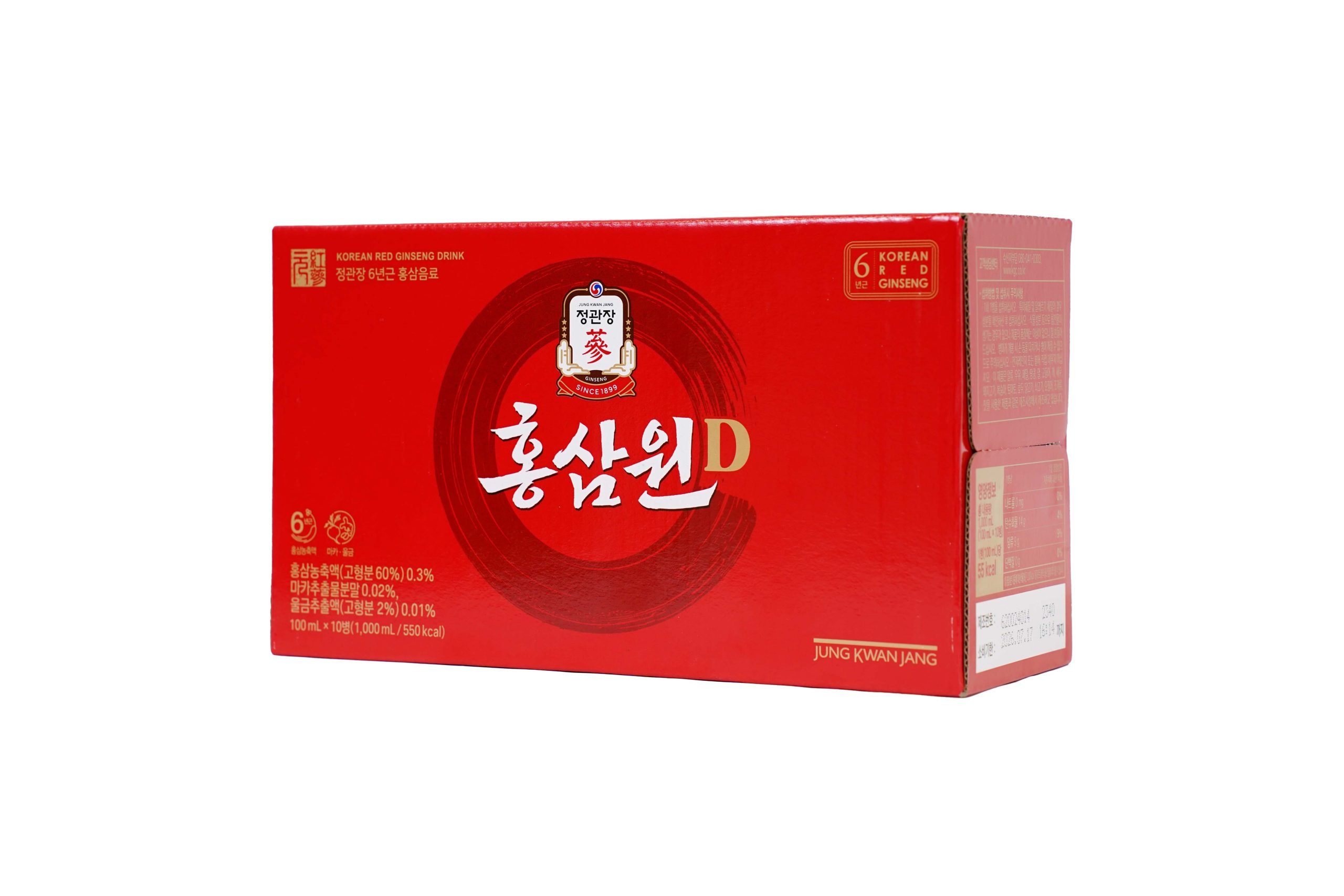 Nước Hồng Sâm Won Jung Kwan Jang Hàn Quốc Hộp 10 chai x 100ml 3