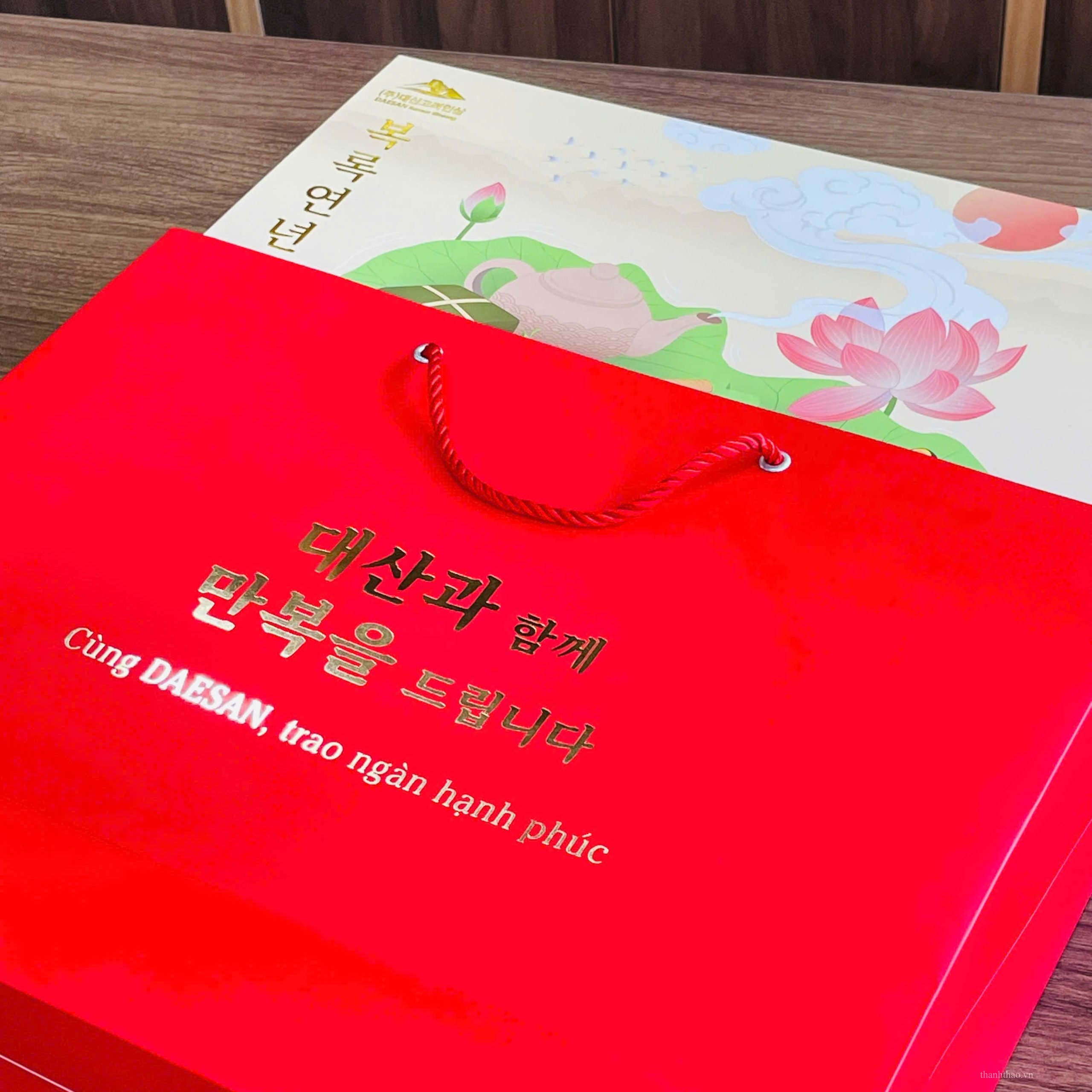 Bộ Quà Tặng Xuân 2026 – Phúc Lộc Viên Niên 7