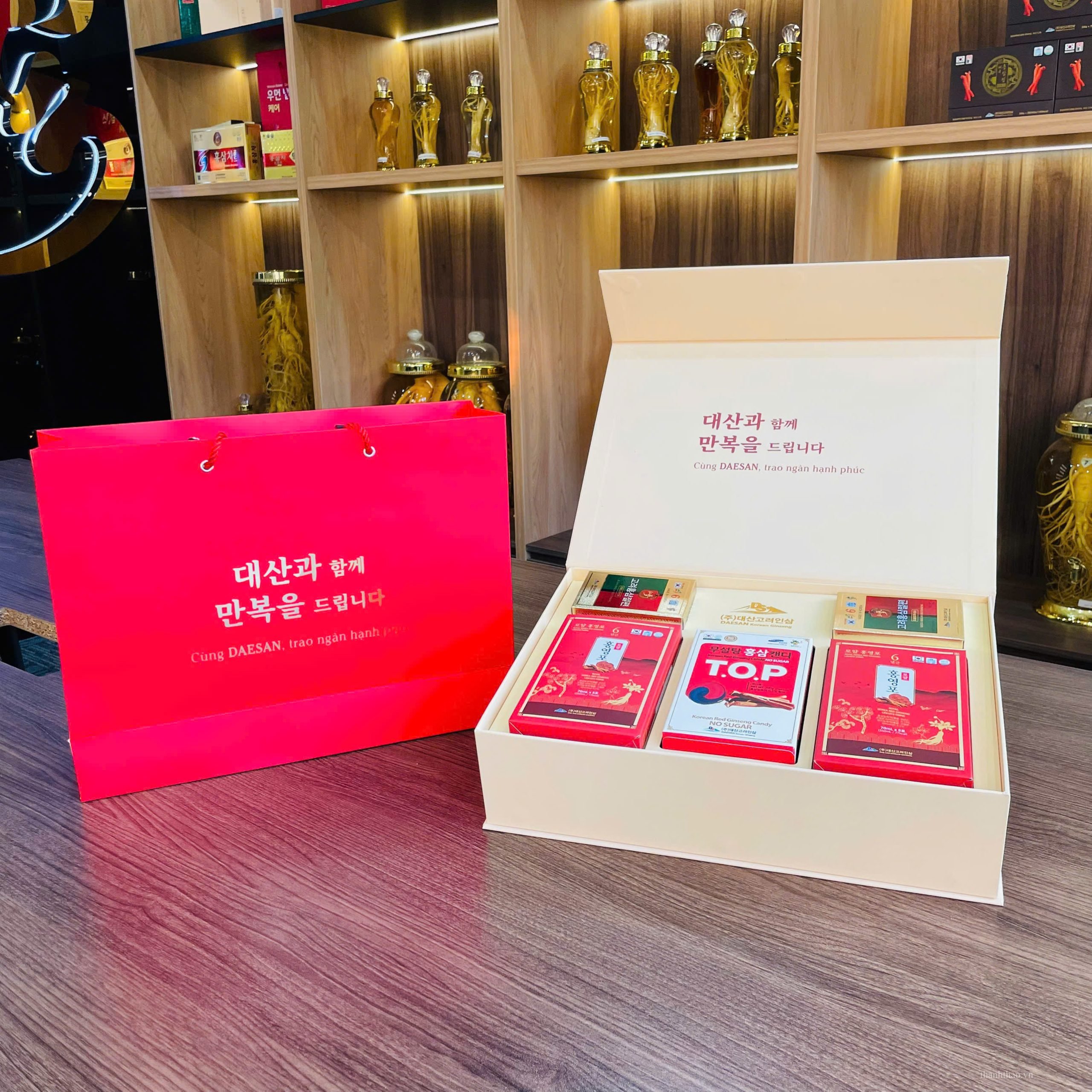 Bộ Quà Tặng Xuân 2026 – Phúc Lộc Viên Niên 8