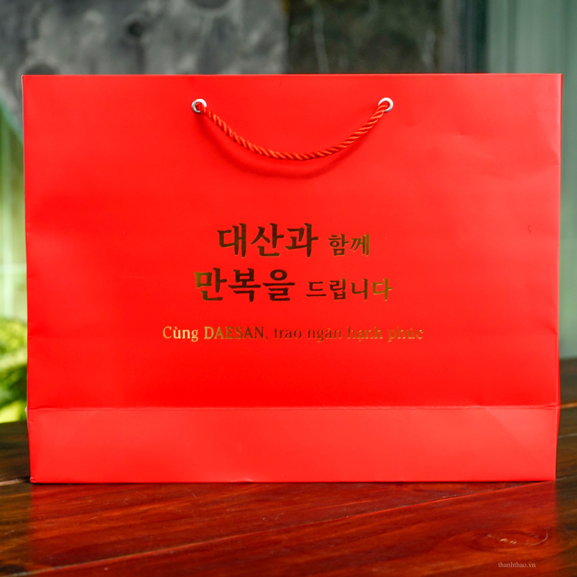 Bộ Quà Tặng Xuân 2026 – Phúc Lộc Viên Niên 4