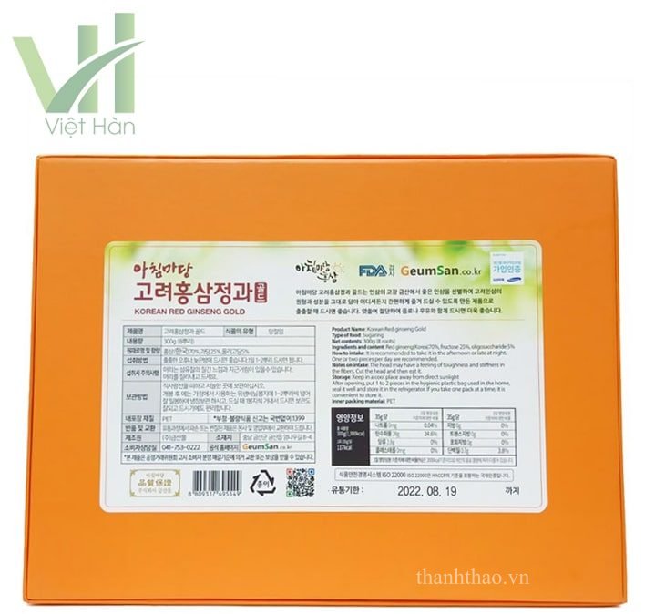 Sâm củ tẩm mật ong Achimmadang 300g 6