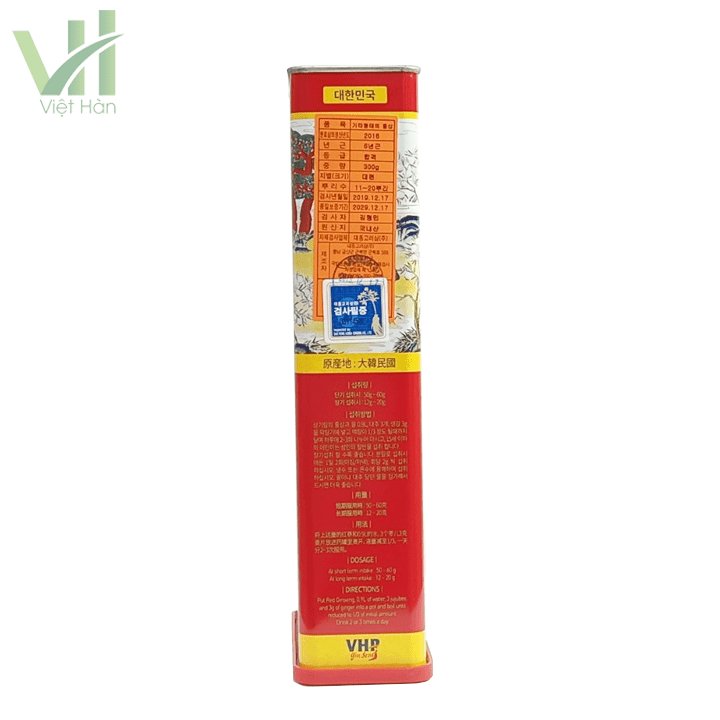 Hồng Sâm Củ Khô Daedong Hàn Quốc Hộp 300g 4