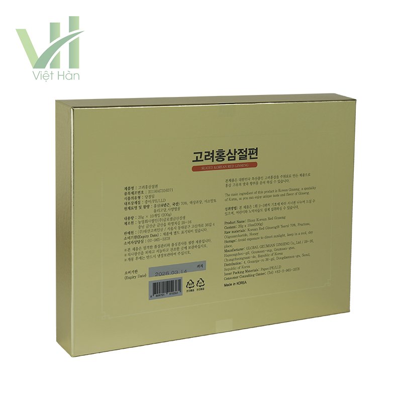 Sâm lát tẩm mật ong Daesan Hàn Quốc Hộp 10 gói x 20g 5