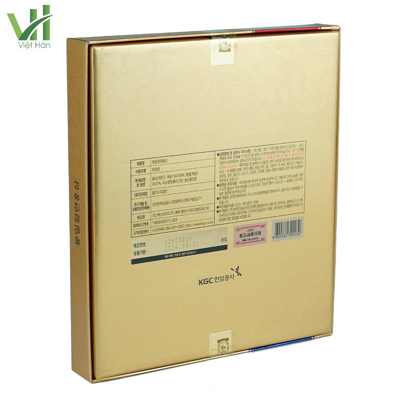 Sâm lát tẩm mật ong Jung Kwan Jang 20g x 12 hộp 6