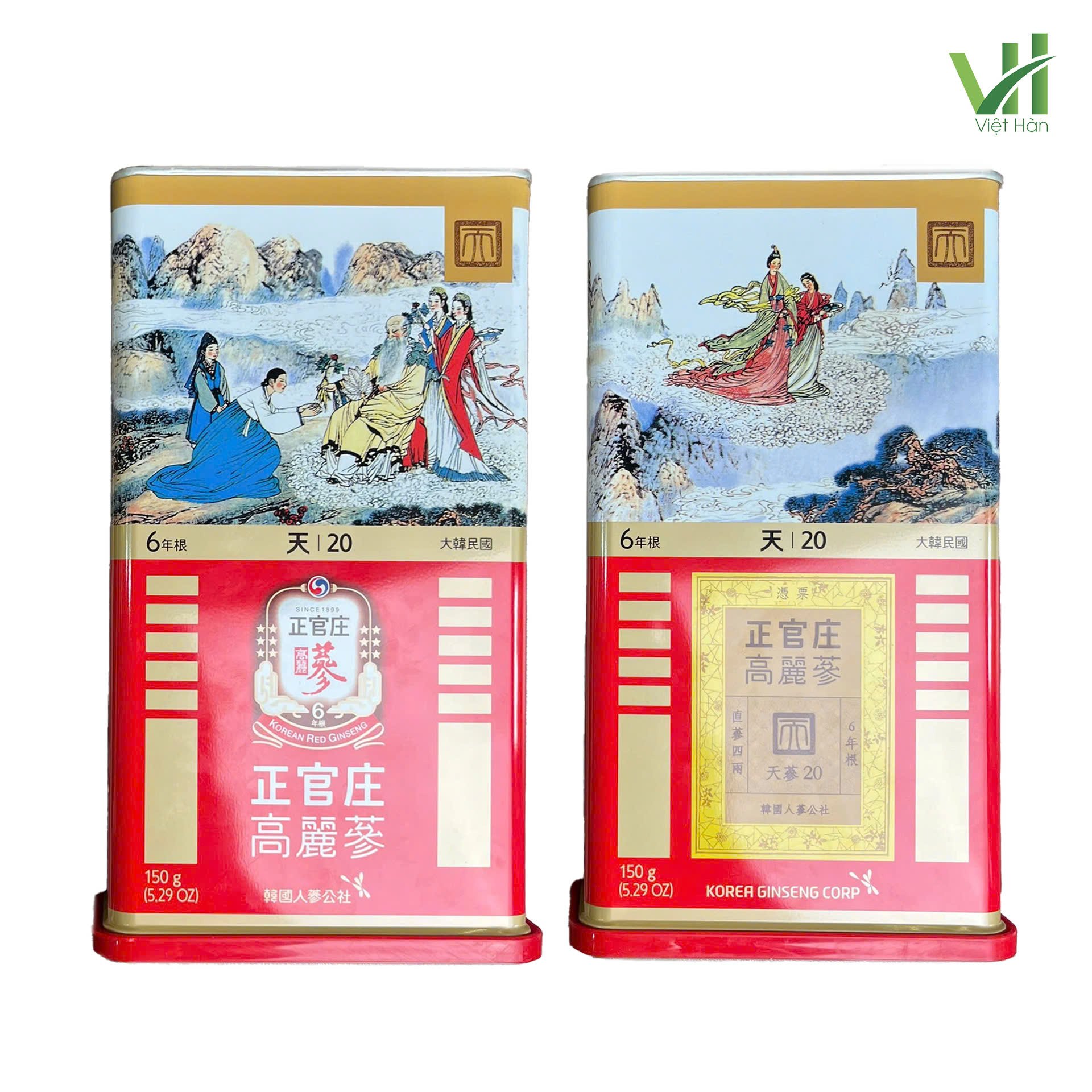 Thiên sâm khô Jung Kwan Jang Hộp 150g (số 20 – 7 củ) 5