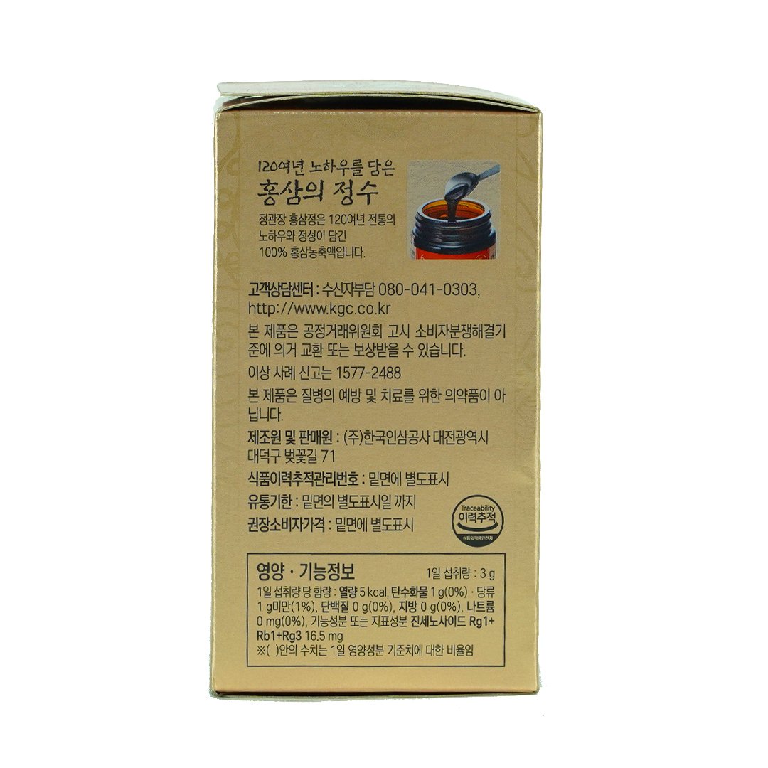 Tinh Chất Cao Hồng Sâm Jung Kwan Jang Hộp 240g nội địa Hàn Quốc 4