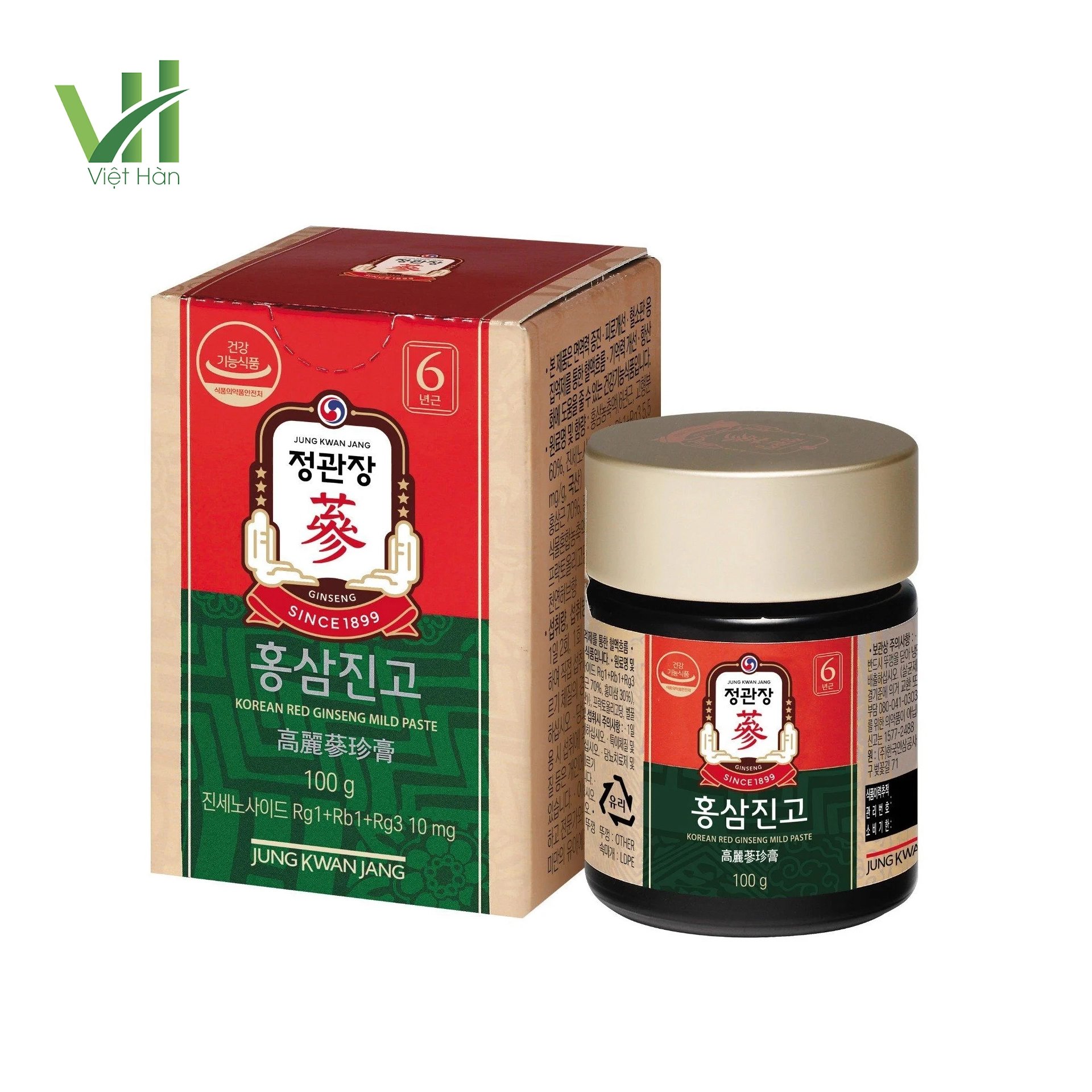 Tinh Chất Hồng Sâm Mật Ong KGC Mild Paste – Hộp 100g