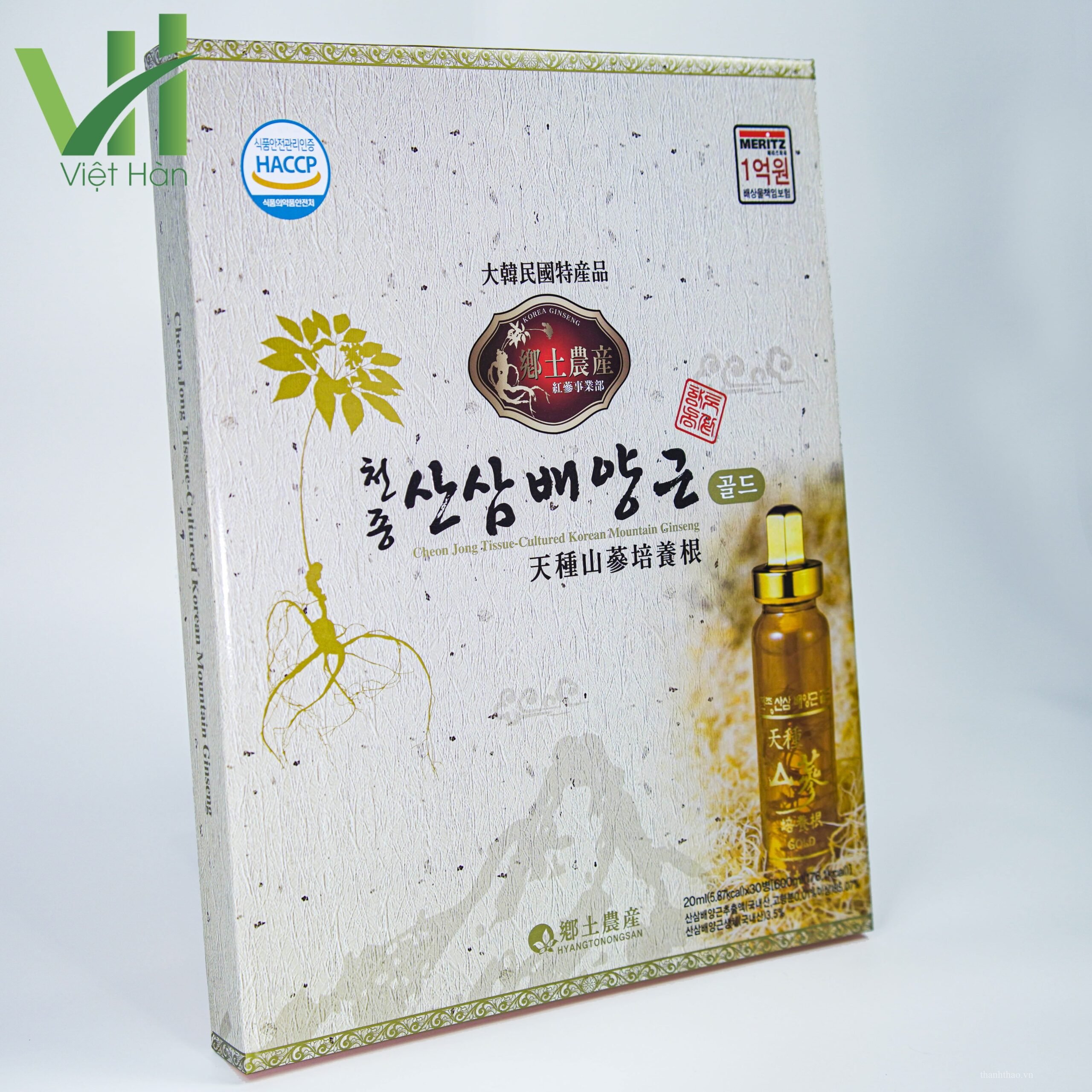 Tinh Chất Hồng Sâm Núi Cheon Jong Tissue Hàn Quốc Hộp 30 ống x 20ml 4