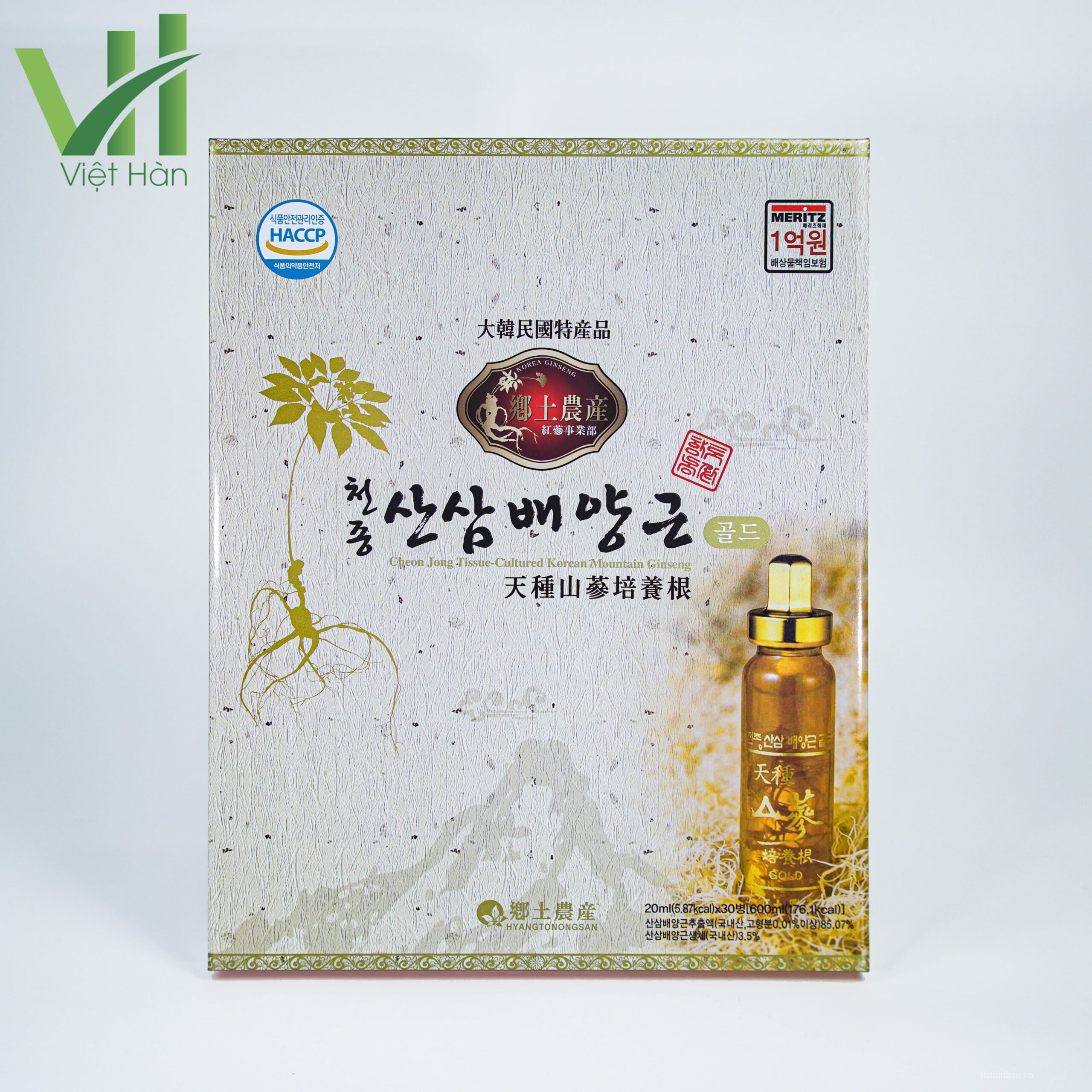 Tinh Chất Hồng Sâm Núi Cheon Jong Tissue Hàn Quốc Hộp 30 ống x 20ml 3