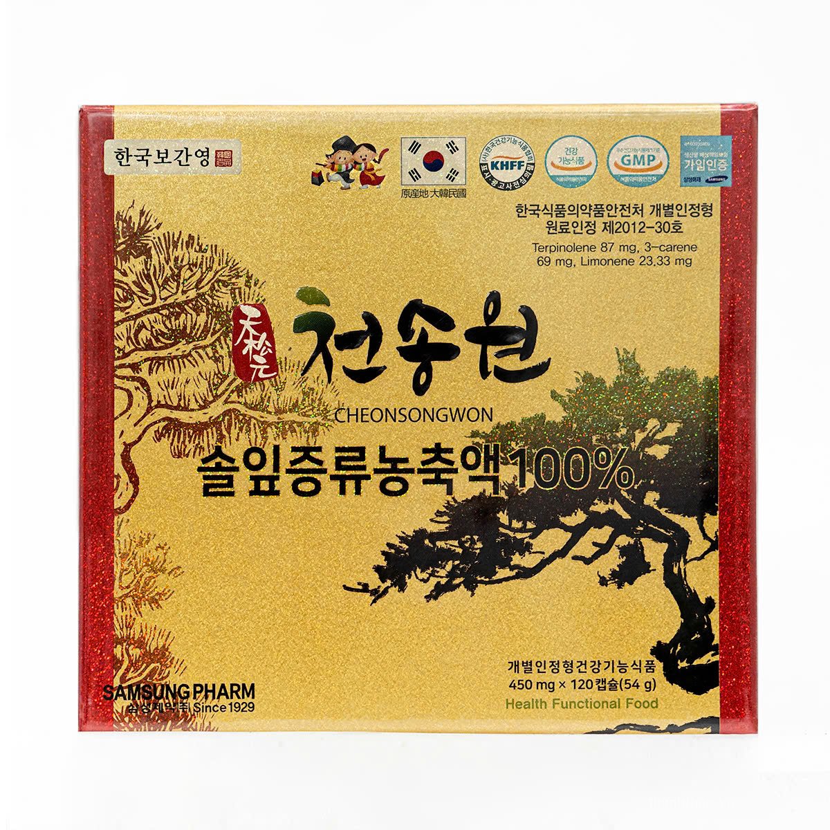 Tinh dầu thông đỏ chính phủ Cheonsongwon Hàn Quốc Hộp 120 viên 2