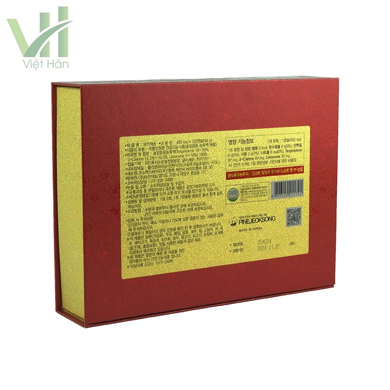 Tinh dầu thông đỏ chính phủ Hàn Quốc mẫu mới hộp 120 viên 6