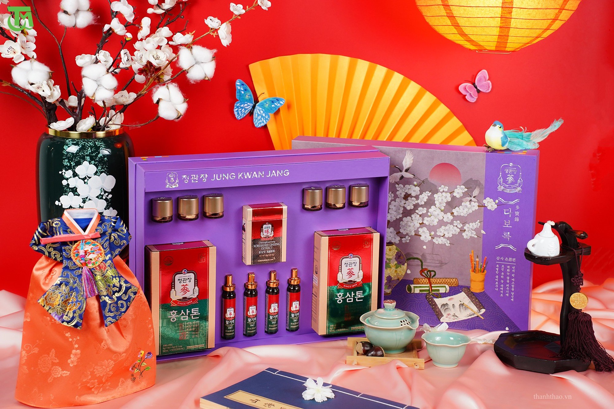 Bộ Quà Tặng Xuân 2026 – Giao Long Vân Vũ 7