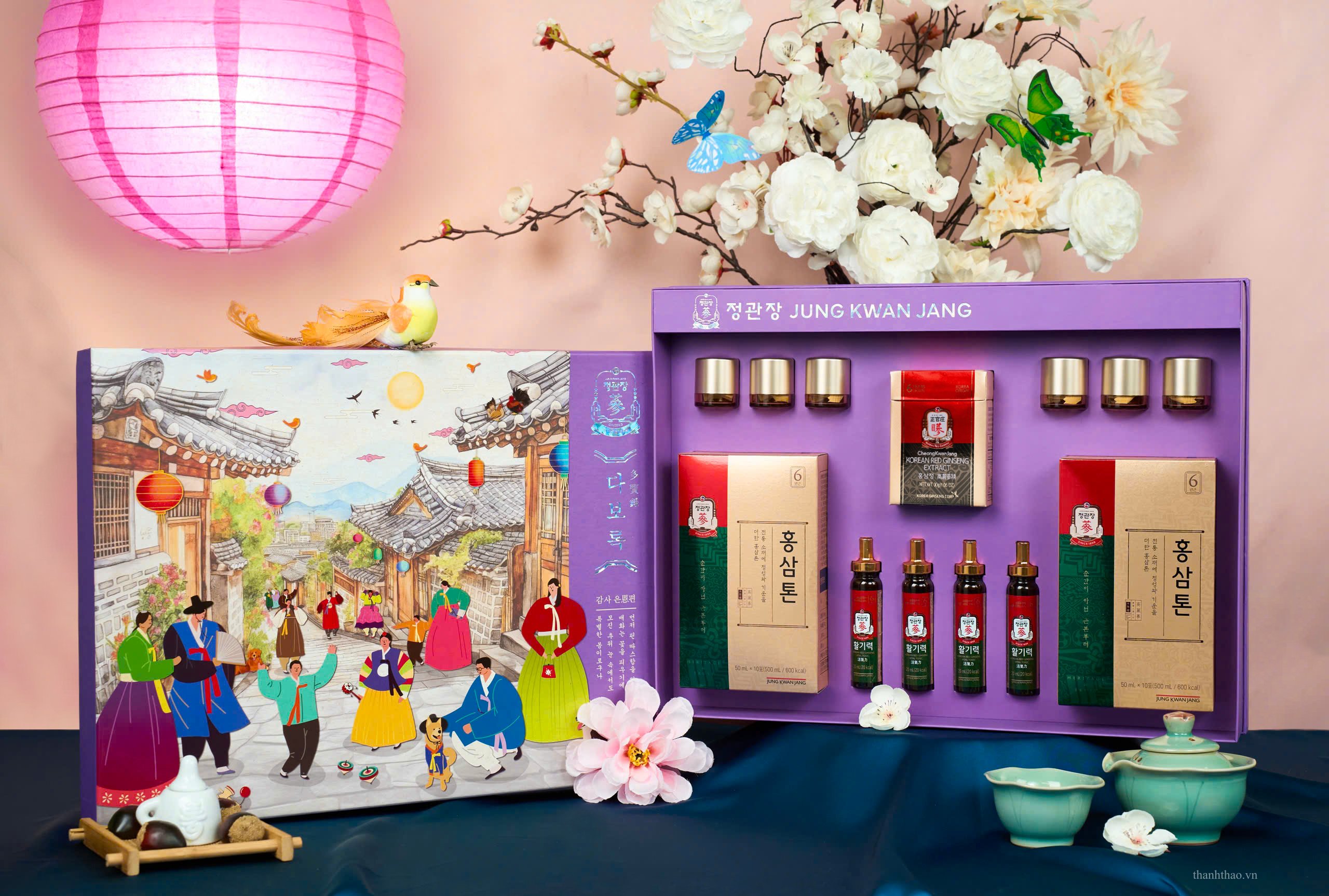 Bộ Quà Tặng Xuân 2026 – Giao Long Vân Vũ 9