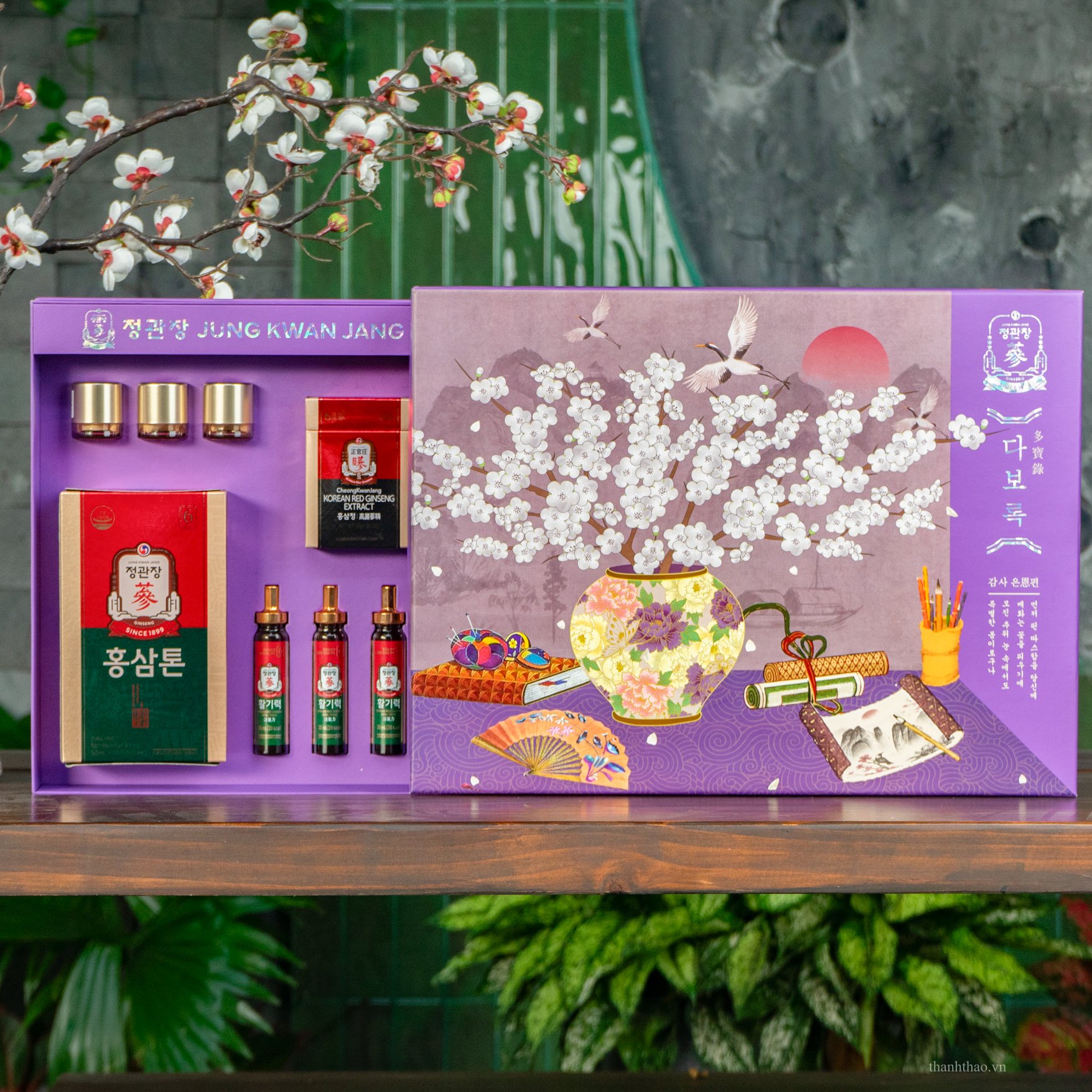 Bộ Quà Tặng Xuân 2026 – Giao Long Vân Vũ