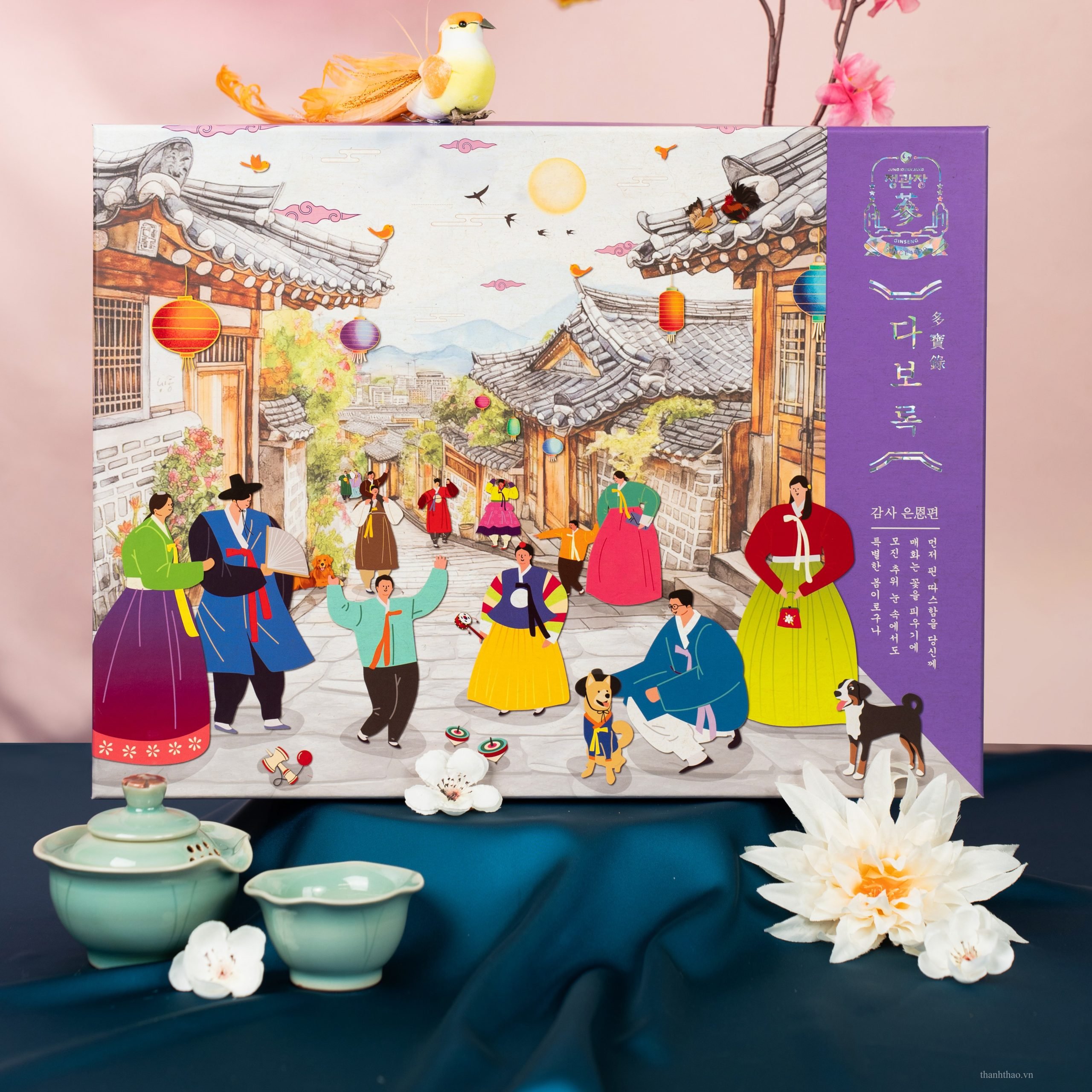 Bộ Quà Tặng Xuân 2026 – Giao Long Vân Vũ 12