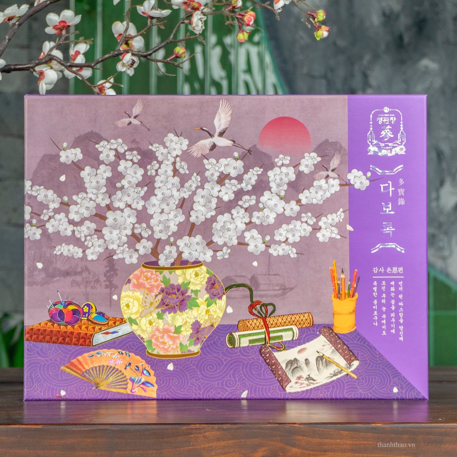 Bộ Quà Tặng Xuân 2026 – Giao Long Vân Vũ 3