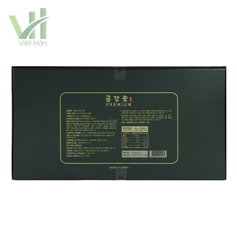 Tinh dầu thông đỏ Samsung Bio Pharm Hàn Quốc Hộp 180 viên 4