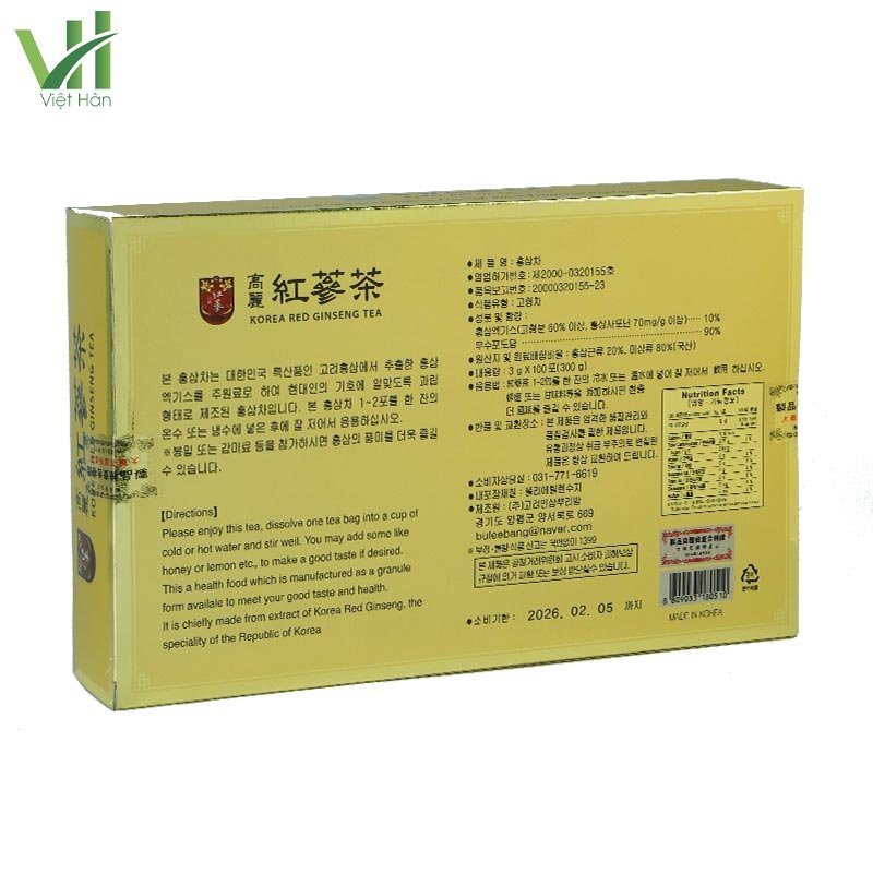 Trà Hồng Sâm Bulibang Hàn Quốc Hộp 100 gói x 3g 4