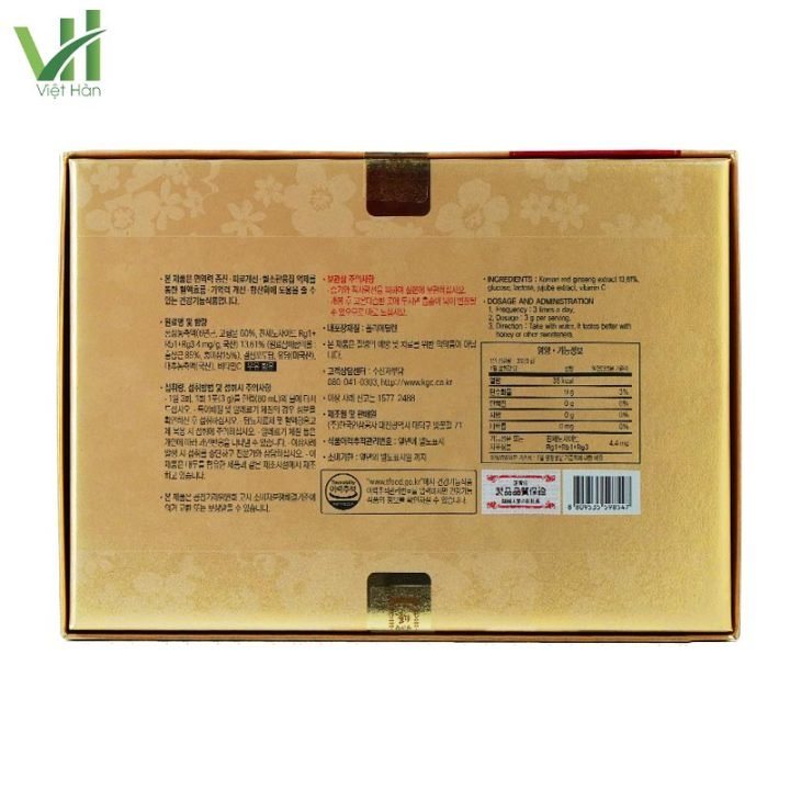 Trà Hồng Sâm Jung Kwan Jang Hàn Quốc Hộp 100 gói x 3g 3