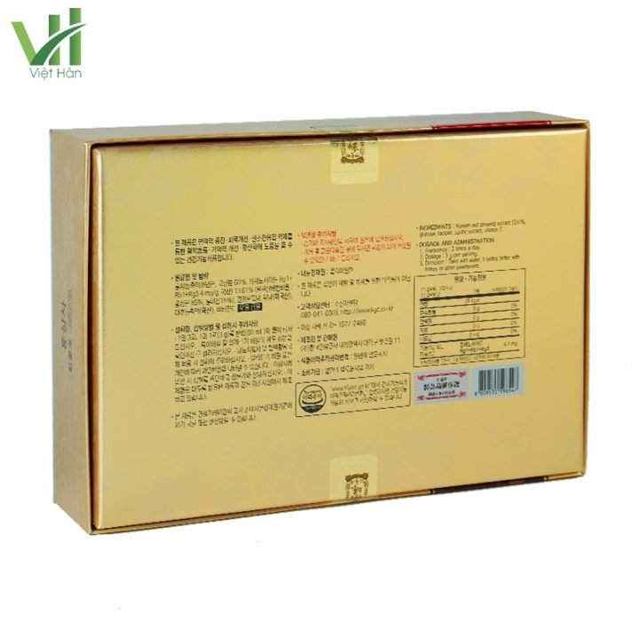 Trà Hồng Sâm Jung Kwan Jang Hàn Quốc Hộp 100 gói x 3g 2
