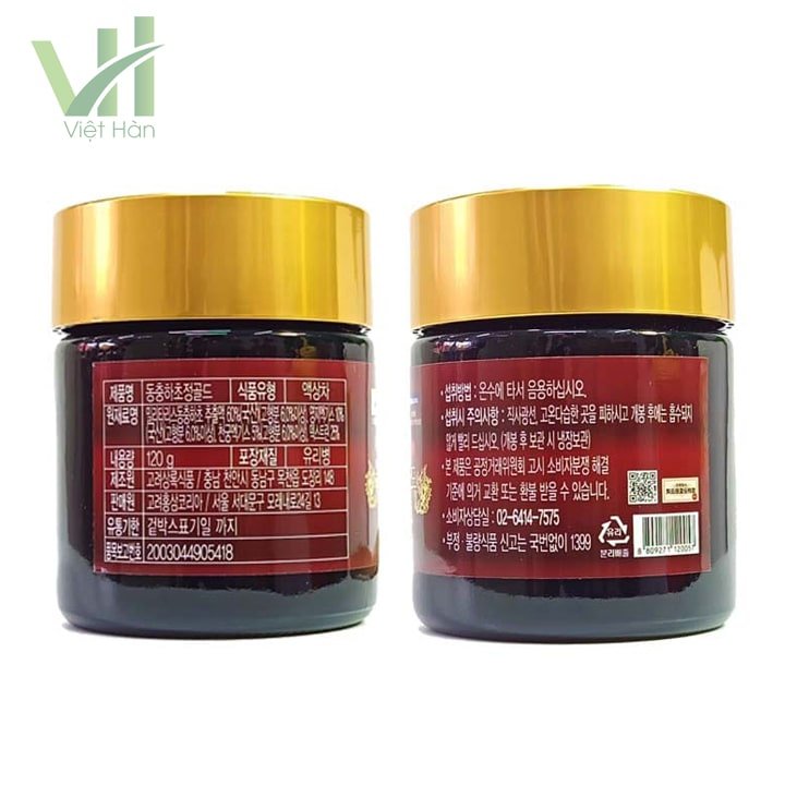 Cao Đông Trùng Hạ Thảo hộp gỗ 120g x 3 lọ 7