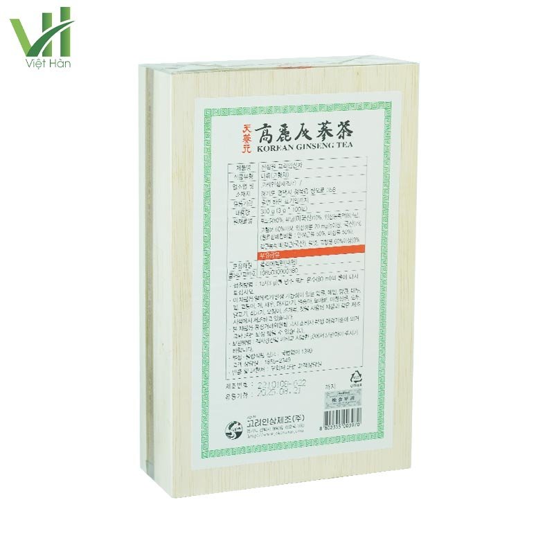 Trà Hồng Sâm Hàn Quốc Hộp gỗ 100 gói x 3g 4