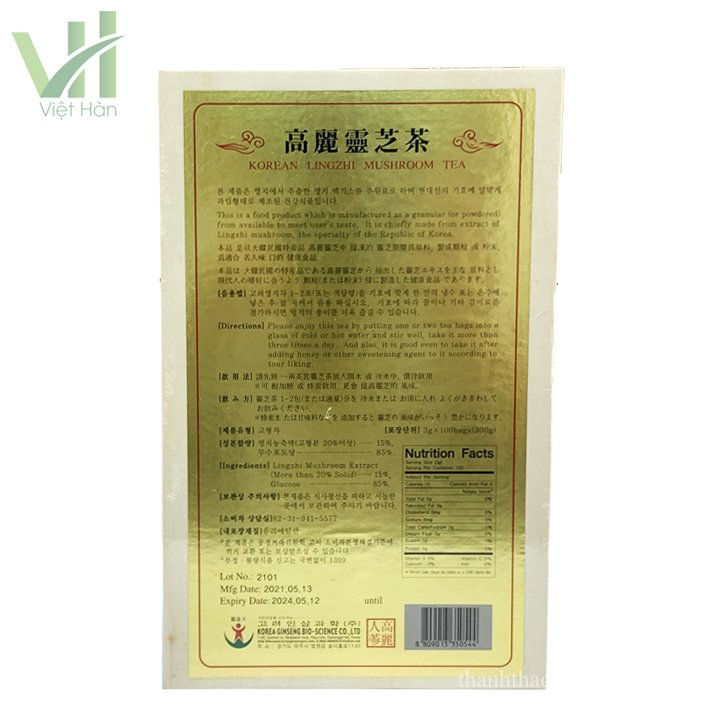 Trà linh chi Bio Hàn Quốc Hộp 300g – Siêu tiện lợi 4