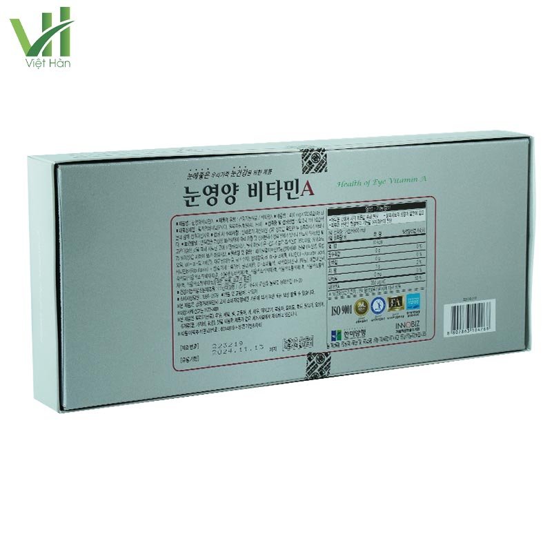 Viên bổ mắt Hàn Quốc Hami 120 viên giúp mắt sáng khỏe mạnh 6