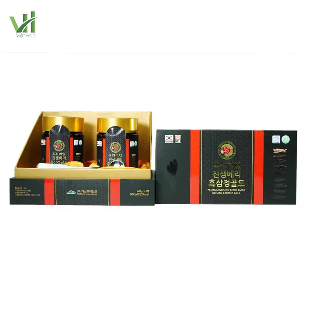 Cao Hắc Sâm Daesan Hộp 240g x 2 lọ – Từ Hắc Sâm Nguyên Chất 9
