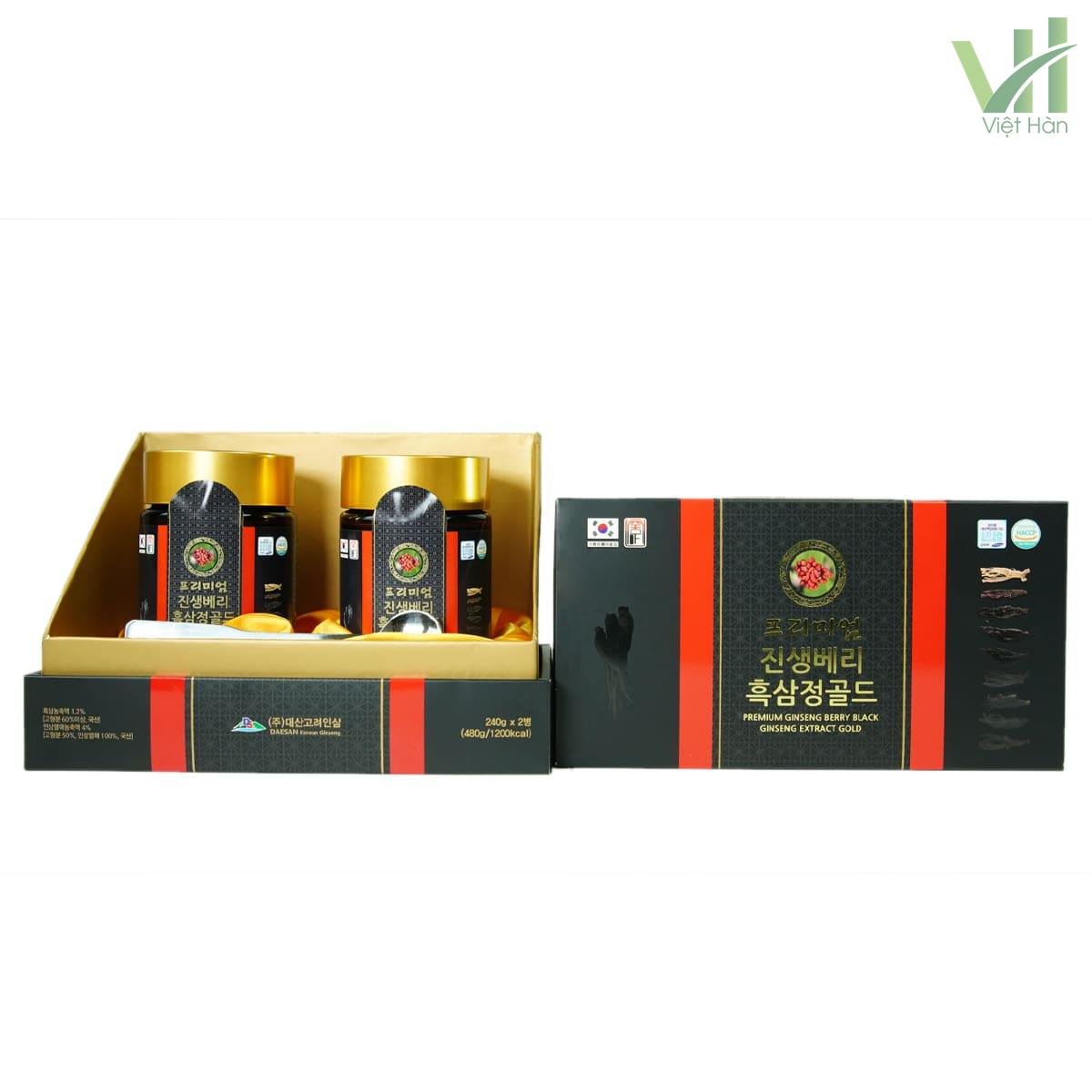 Cao Hắc Sâm Daesan Hộp 240g x 2 lọ – Từ Hắc Sâm Nguyên Chất 6