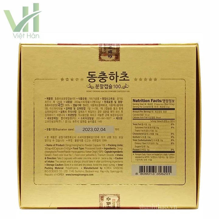 Viên Đông Trùng Hạ Thảo Bio Apgold Hàn Quốc Hộp 120 viên 7