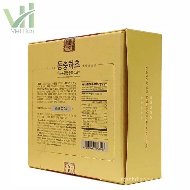 Viên Đông Trùng Hạ Thảo Bio Apgold Hàn Quốc Hộp 120 viên 6