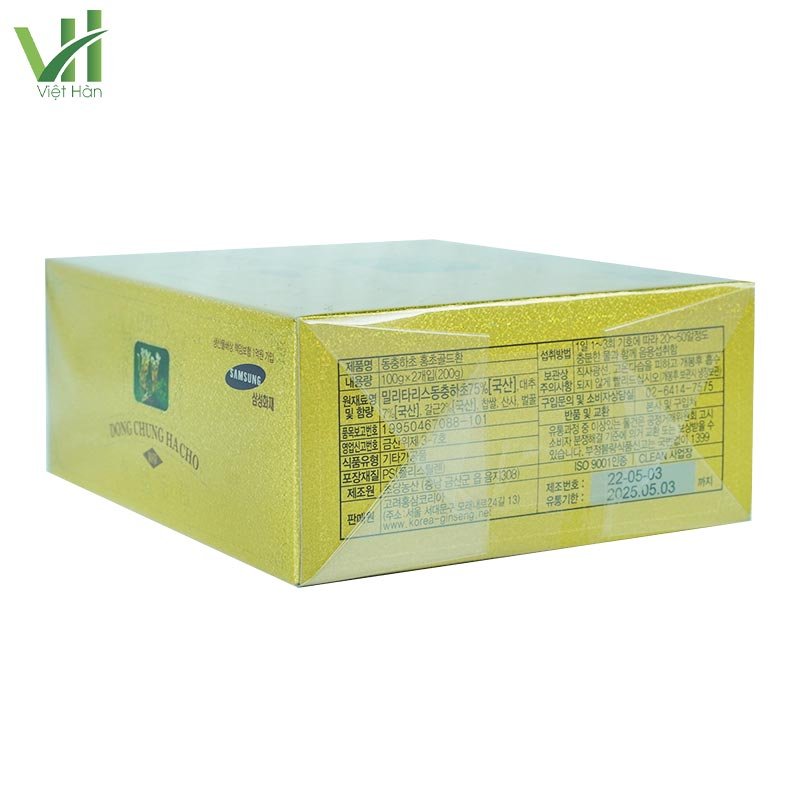 Viên Đông Trùng Hạ Thảo Kimsan Hàn Quốc Hộp 200g 3