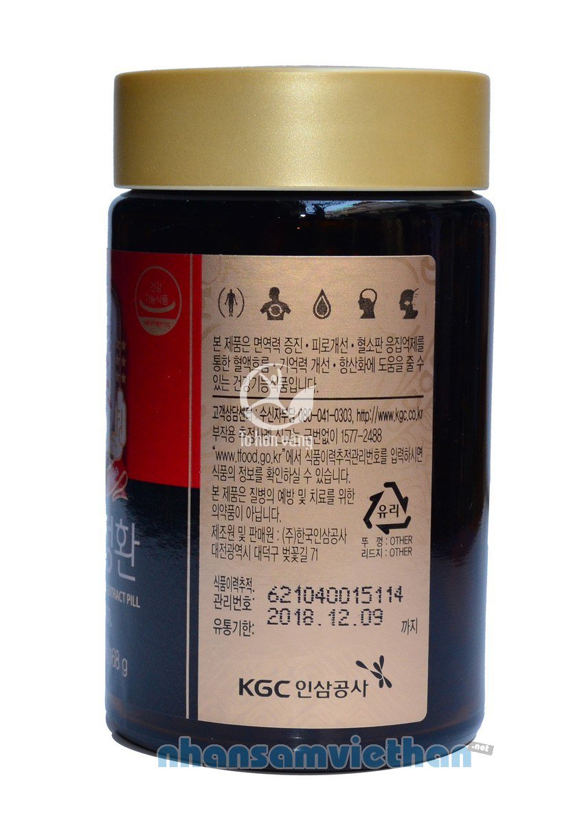 Viên Hồng Sâm Hàn Quốc KGC Extract Pill Hộp 168g 2