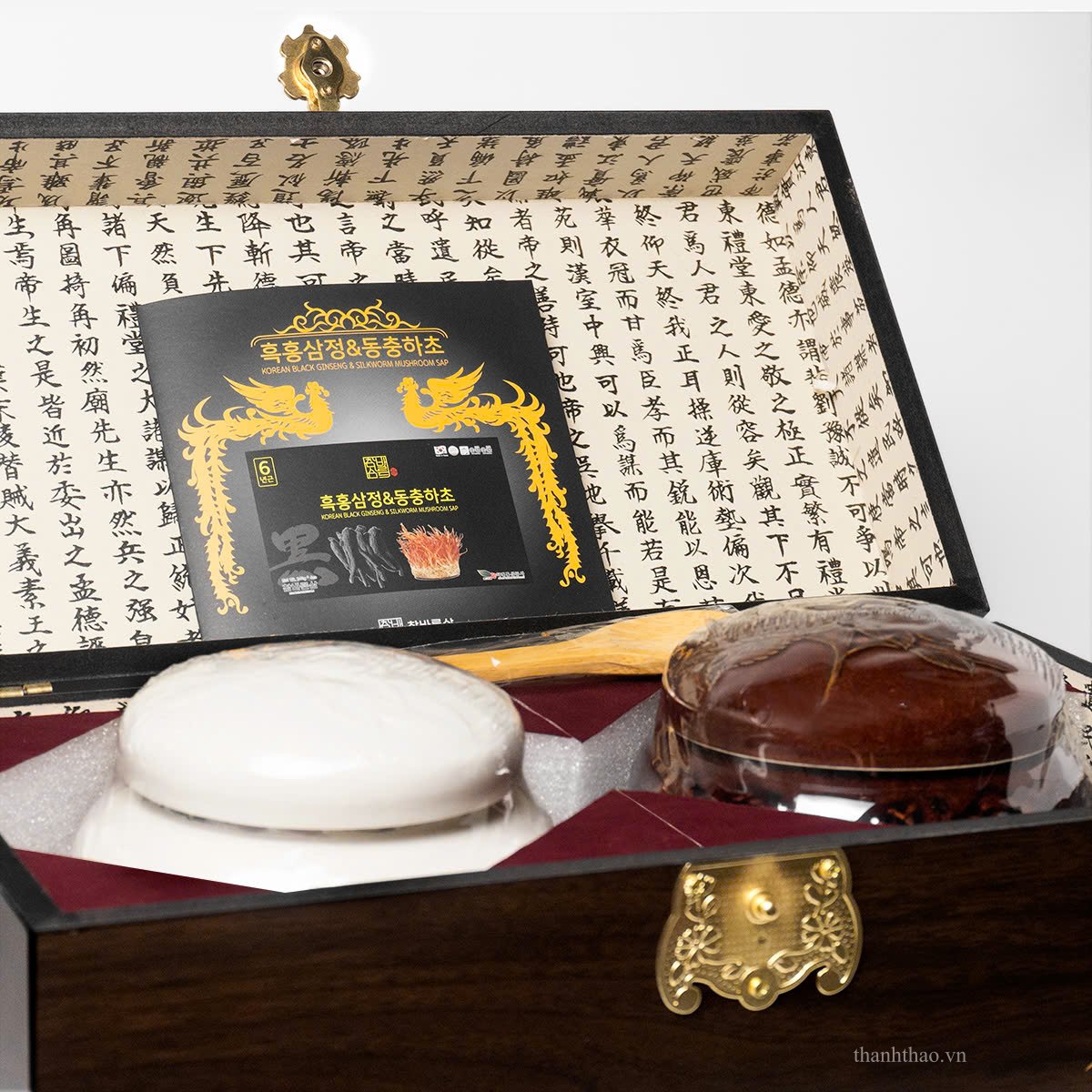 Cao Hắc Sâm Đông Trùng Hạ Thảo Achimadang Hộp 2 lọ x 500g 5