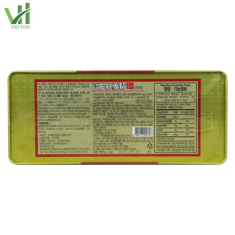 Viên Hồng Sâm Hàn Quốc Dongwon Hộp thiếc 120 viên 4