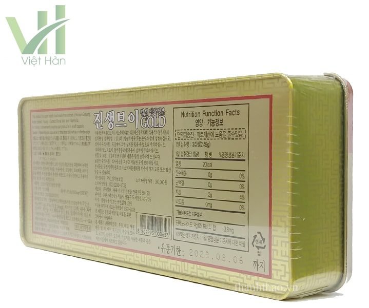 Viên Hồng Sâm Linh Chi Nhung Hươu Dongwon Hàn Quốc Hộp 120 viên 3