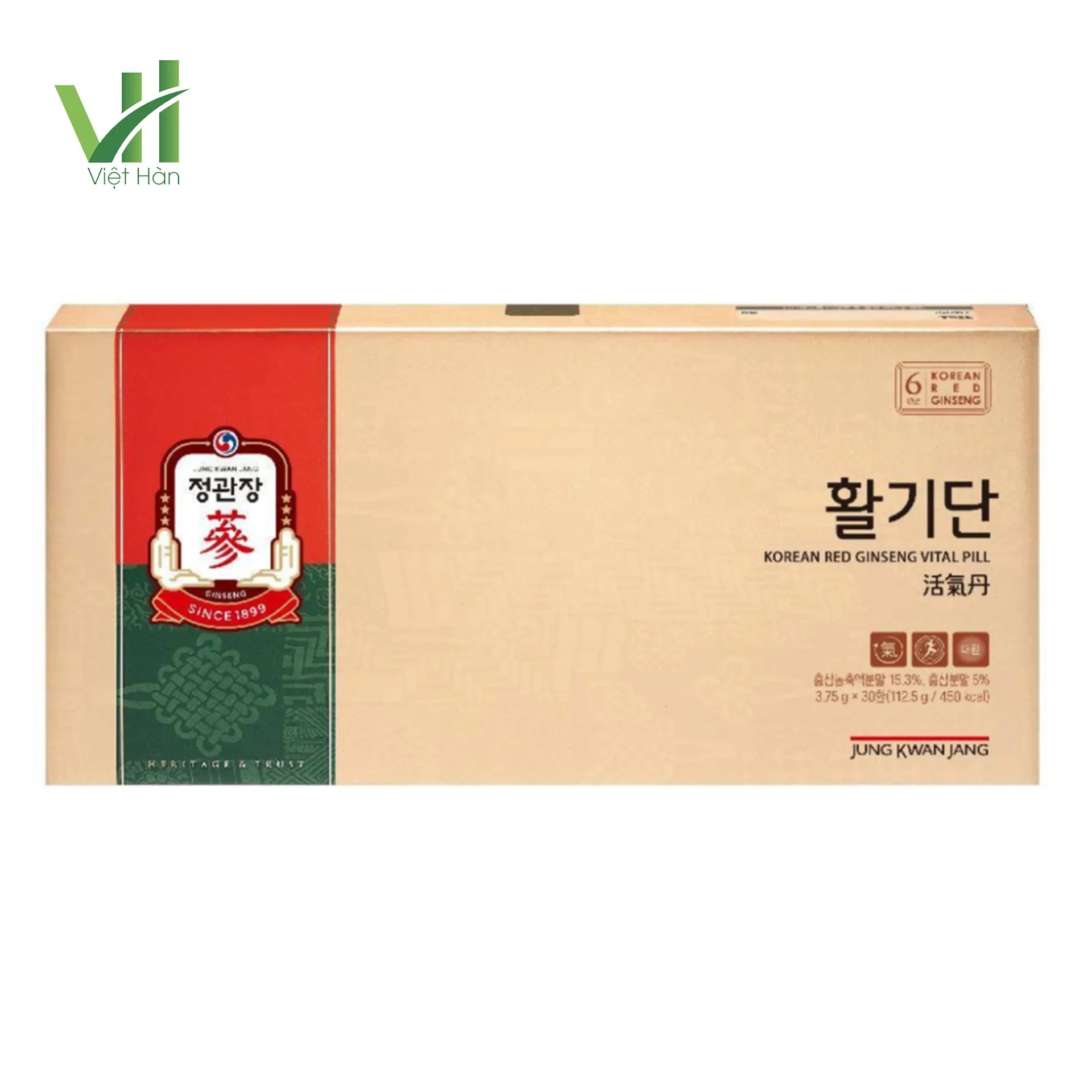 Viên Hồng Sâm Vital Pill KGC Hàn Quốc – Hộp 30 viên x 3.75g 3