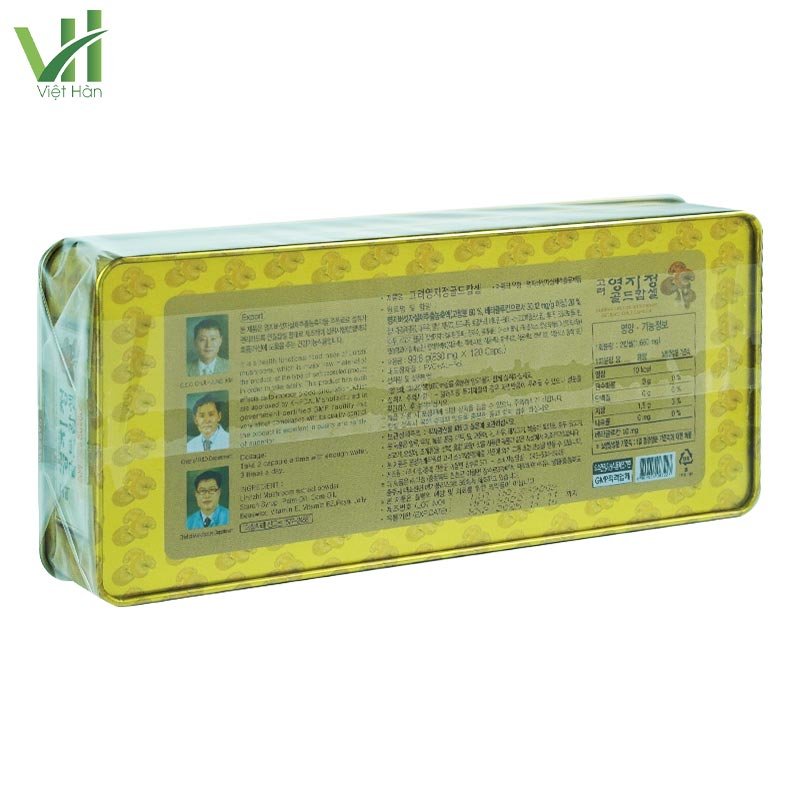 Viên linh chi Hàn Quốc KGS hộp thiếc 120 viên – Hàng chính hãng nhập khẩu 4