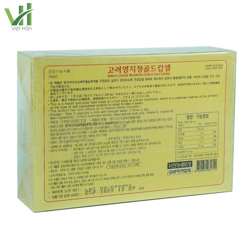 Viên Linh Chi Hàn Quốc KGS 120 viên 5