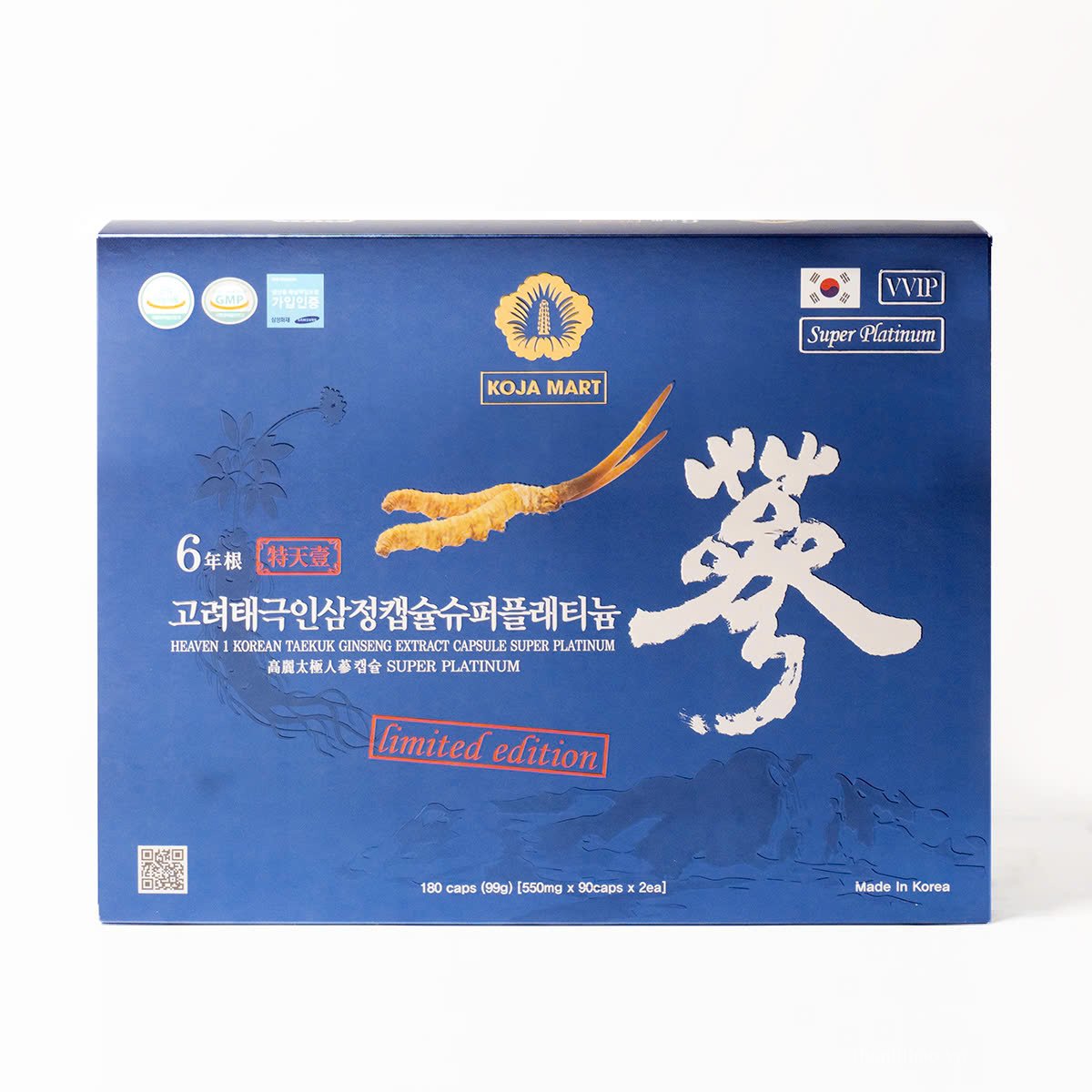 Viên Thiên Sâm Đông Trùng Hạ Thảo Cao cấp Hộp 180 viên 2