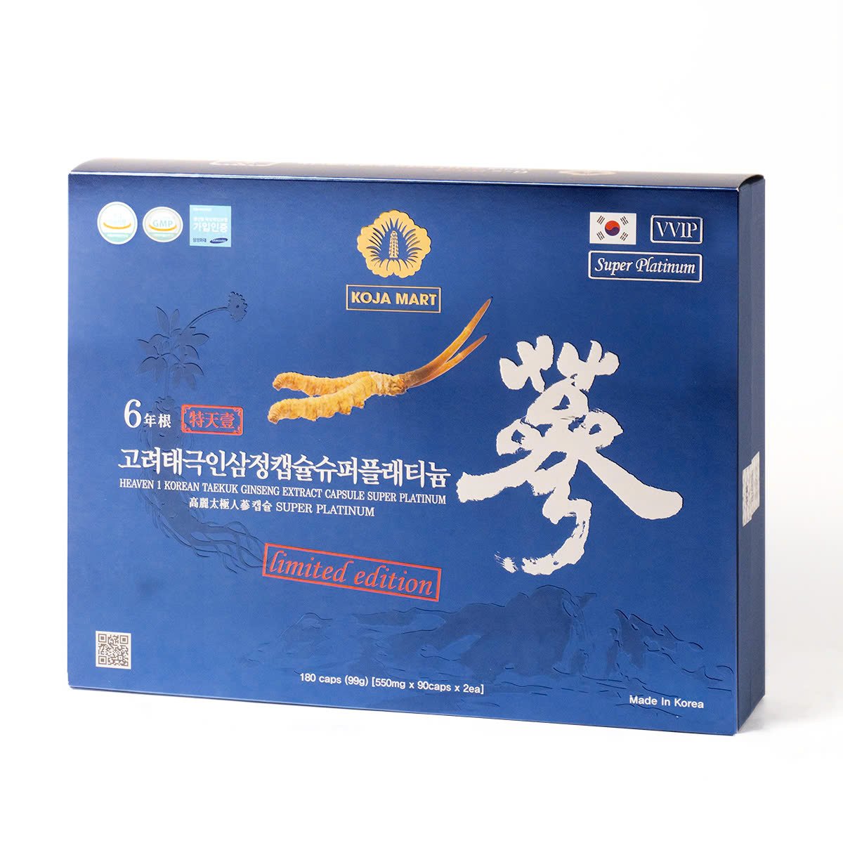 Viên Thiên Sâm Đông Trùng Hạ Thảo Cao cấp Hộp 180 viên 3