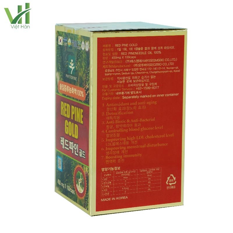 Viên tinh dầu thông đỏ Hàn Quốc Red Pine Gold Hộp 100 viên 4