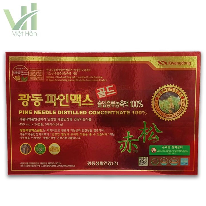 Tinh dầu thông đỏ Kwangdong Hàn Quốc Hộp 120 viên 7