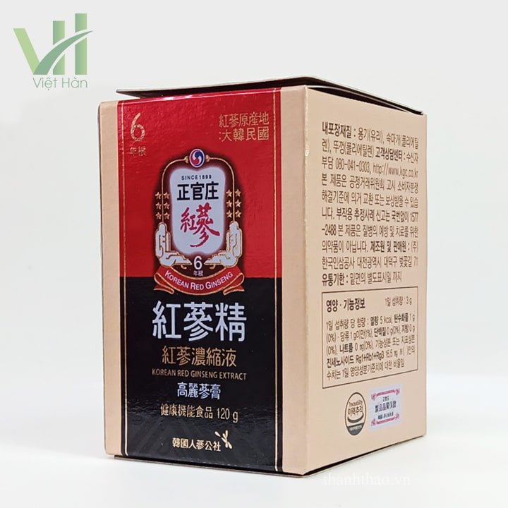 Cao Hồng Sâm Hàn Quốc Jung Kwan Jang Hộp 120g 3